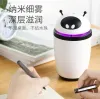 Astronaut USB Air Humidifier, Large Capacity Fog Sprayer, Home Bedroom Office Desk Silent Humidifier Specification image